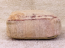 Load image into Gallery viewer, Moroccan floor pillow cover - S670, Floor Cushions, The Wool Rugs, The Wool Rugs, 
