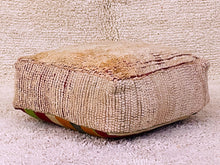Load image into Gallery viewer, Moroccan floor pillow cover - S670, Floor Cushions, The Wool Rugs, The Wool Rugs, 
