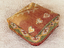 Load image into Gallery viewer, Moroccan floor cushion - S1404, Floor Cushions, The Wool Rugs, The Wool Rugs, 
