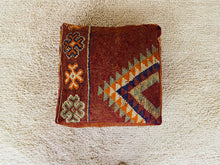 Load image into Gallery viewer, Moroccan floor pillow cover - S676, Floor Cushions, The Wool Rugs, The Wool Rugs, 

