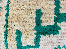 Load image into Gallery viewer, Moroccan floor cushion - S1410, Floor Cushions, The Wool Rugs, The Wool Rugs, 