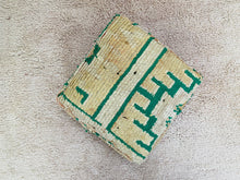 Load image into Gallery viewer, Moroccan floor cushion - S1410, Floor Cushions, The Wool Rugs, The Wool Rugs, 
