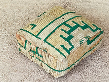 Load image into Gallery viewer, Moroccan floor cushion - S1410, Floor Cushions, The Wool Rugs, The Wool Rugs, 
