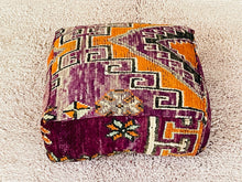 Load image into Gallery viewer, Moroccan floor cushion - S1411, Floor Cushions, The Wool Rugs, The Wool Rugs, 