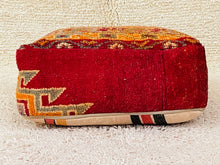 Load image into Gallery viewer, Moroccan floor pillow cover - S683, Floor Cushions, The Wool Rugs, The Wool Rugs, 
