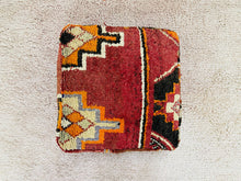 Load image into Gallery viewer, Moroccan floor cushion - S1418, Floor Cushions, The Wool Rugs, The Wool Rugs, 