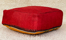 Load image into Gallery viewer, Moroccan floor pillow cover - S687, Floor Cushions, The Wool Rugs, The Wool Rugs, 
