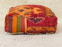 Load image into Gallery viewer, Moroccan floor pillow cover - S690, Floor Cushions, The Wool Rugs, The Wool Rugs, 

