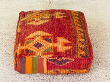 Load image into Gallery viewer, Moroccan floor pillow cover - S690, Floor Cushions, The Wool Rugs, The Wool Rugs, 
