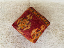 Load image into Gallery viewer, Moroccan floor pillow cover - S690, Floor Cushions, The Wool Rugs, The Wool Rugs, 

