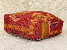 Load image into Gallery viewer, Moroccan floor pillow cover - S690, Floor Cushions, The Wool Rugs, The Wool Rugs, 
