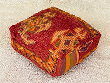Load image into Gallery viewer, Moroccan floor pillow cover - S690, Floor Cushions, The Wool Rugs, The Wool Rugs, 
