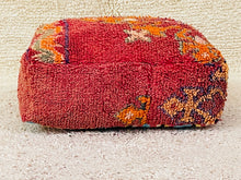 Load image into Gallery viewer, Moroccan floor pillow cover - S691, Floor Cushions, The Wool Rugs, The Wool Rugs, 
