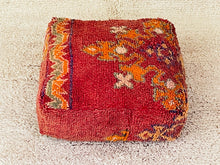 Load image into Gallery viewer, Moroccan floor pillow cover - S691, Floor Cushions, The Wool Rugs, The Wool Rugs, 
