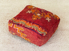Load image into Gallery viewer, Moroccan floor pillow cover - S691, Floor Cushions, The Wool Rugs, The Wool Rugs, 
