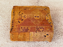 Load image into Gallery viewer, Moroccan floor cushion - S1422, Floor Cushions, The Wool Rugs, The Wool Rugs, 