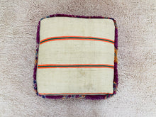 Load image into Gallery viewer, Moroccan floor cushion - S1423, Floor Cushions, The Wool Rugs, The Wool Rugs, 