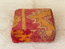 Load image into Gallery viewer, Moroccan floor pillow cover - S697, Floor Cushions, The Wool Rugs, The Wool Rugs, 
