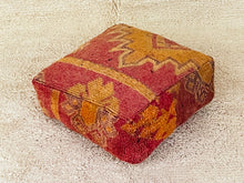 Load image into Gallery viewer, Moroccan floor pillow cover - S697, Floor Cushions, The Wool Rugs, The Wool Rugs, 
