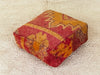 Moroccan floor pillow cover - S697