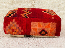 Load image into Gallery viewer, Moroccan floor cushion - S1428, Floor Cushions, The Wool Rugs, The Wool Rugs, 