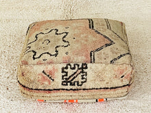 Load image into Gallery viewer, Moroccan floor pillow cover - S235, Floor Cushions, The Wool Rugs, The Wool Rugs, 
