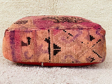 Load image into Gallery viewer, Moroccan floor cushion - S1429, Floor Cushions, The Wool Rugs, The Wool Rugs, 
