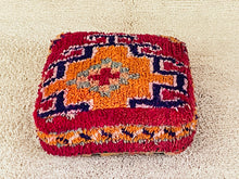 Load image into Gallery viewer, Moroccan floor pillow cover - S700, Floor Cushions, The Wool Rugs, The Wool Rugs, 
