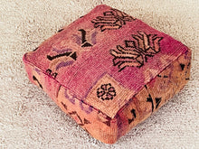 Load image into Gallery viewer, Moroccan floor cushion - S1429, Floor Cushions, The Wool Rugs, The Wool Rugs, 
