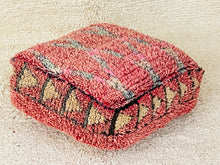 Load image into Gallery viewer, Moroccan floor pillow cover - S226, Floor Cushions, The Wool Rugs, The Wool Rugs, 