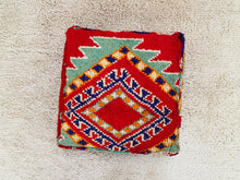 Load image into Gallery viewer, Moroccan floor cushion - S1430, Floor Cushions, The Wool Rugs, The Wool Rugs, 