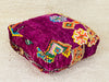 Moroccan floor pillow cover - S230