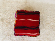 Load image into Gallery viewer, Moroccan floor pillow cover - S230, Floor Cushions, The Wool Rugs, The Wool Rugs, 