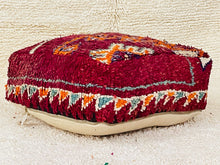 Load image into Gallery viewer, Moroccan floor pillow cover - S236, Floor Cushions, The Wool Rugs, The Wool Rugs, 
