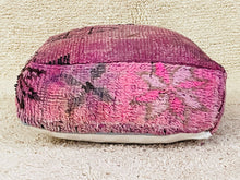 Load image into Gallery viewer, Moroccan floor pillow cover - S703, Floor Cushions, The Wool Rugs, The Wool Rugs, 
