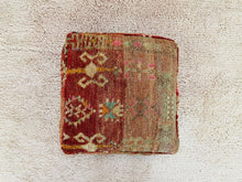 Load image into Gallery viewer, Moroccan floor cushion - S1432, Floor Cushions, The Wool Rugs, The Wool Rugs, 