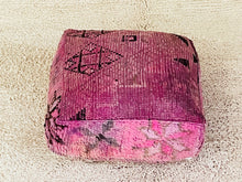 Load image into Gallery viewer, Moroccan floor pillow cover - S703, Floor Cushions, The Wool Rugs, The Wool Rugs, 
