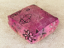 Load image into Gallery viewer, Moroccan floor pillow cover - S703, Floor Cushions, The Wool Rugs, The Wool Rugs, 
