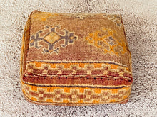 Load image into Gallery viewer, Moroccan floor cushion - S1433, Floor Cushions, The Wool Rugs, The Wool Rugs, 