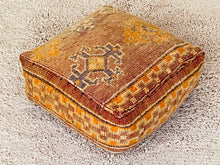 Load image into Gallery viewer, Moroccan floor cushion - S1433, Floor Cushions, The Wool Rugs, The Wool Rugs, 