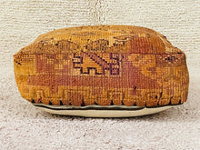 Load image into Gallery viewer, Moroccan floor cushion - S1435, Floor Cushions, The Wool Rugs, The Wool Rugs, 
