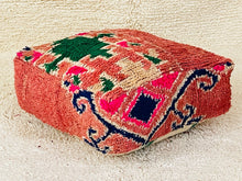 Load image into Gallery viewer, Moroccan floor pillow cover - S227, Floor Cushions, The Wool Rugs, The Wool Rugs, 