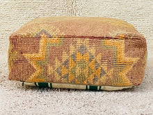 Load image into Gallery viewer, Moroccan floor cushion - S1436, Floor Cushions, The Wool Rugs, The Wool Rugs, 