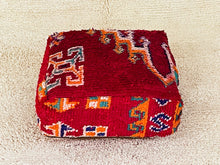 Load image into Gallery viewer, Moroccan floor pillow cover - S708, Floor Cushions, The Wool Rugs, The Wool Rugs, 
