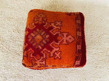 Load image into Gallery viewer, Moroccan floor pillow cover - S229, Floor Cushions, The Wool Rugs, The Wool Rugs, 