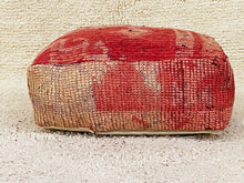 Load image into Gallery viewer, Moroccan floor pillow cover - S710, Floor Cushions, The Wool Rugs, The Wool Rugs, 
