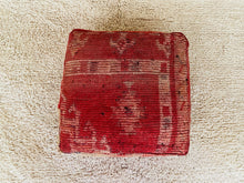 Load image into Gallery viewer, Moroccan floor pillow cover - S710, Floor Cushions, The Wool Rugs, The Wool Rugs, 
