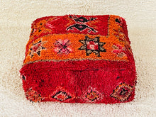 Load image into Gallery viewer, Moroccan floor pillow cover - S239, Floor Cushions, The Wool Rugs, The Wool Rugs, 