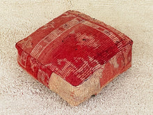 Load image into Gallery viewer, Moroccan floor pillow cover - S710, Floor Cushions, The Wool Rugs, The Wool Rugs, 
