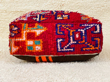Load image into Gallery viewer, Moroccan floor pillow cover - S241, Floor Cushions, The Wool Rugs, The Wool Rugs, 